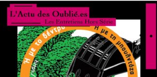 Strorylific sur Fréquence Terre la Radio Nature